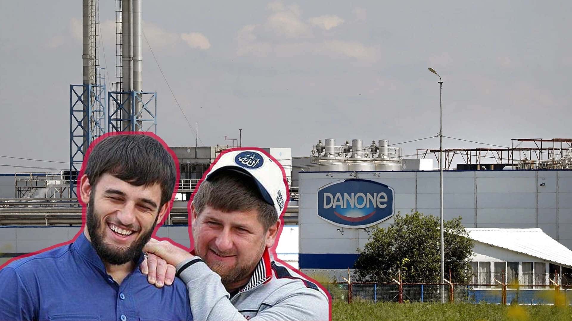 Сливки чеченского общества