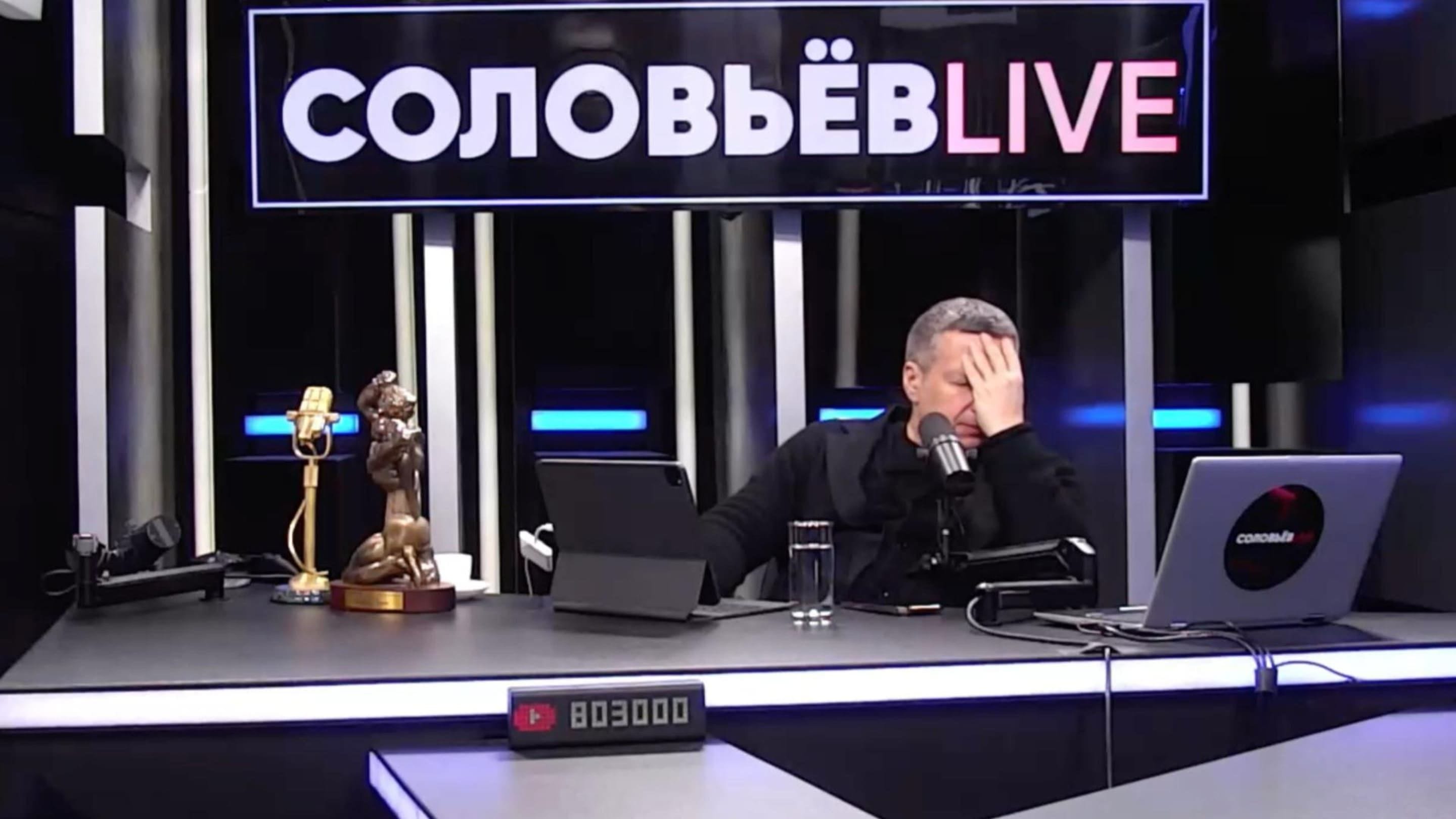 Круглосуточный М